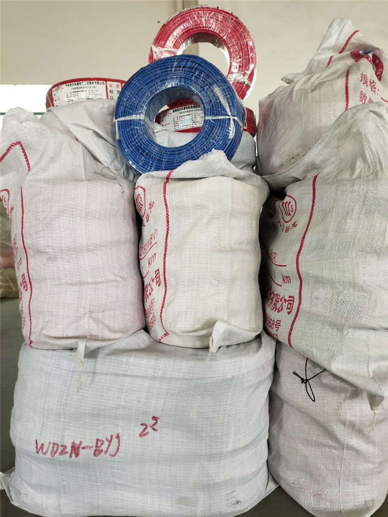 湖南冷線(xiàn)-銅芯低煙無(wú)鹵阻燃耐火聚乙烯絕緣電線(xiàn)